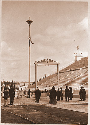 Olympijské hry v Aténách, 1896